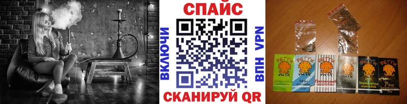 МЕГА рабочий сайт Заволжск БУТИРАТ Butirat