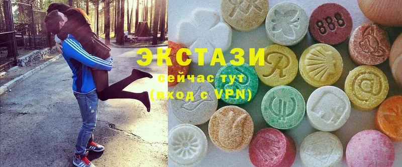 гидра рабочий сайт  дарнет шоп  Заволжск  ЭКСТАЗИ 280 MDMA 