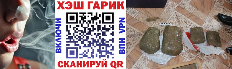 ГАШ 40% ТГК  Заволжск 