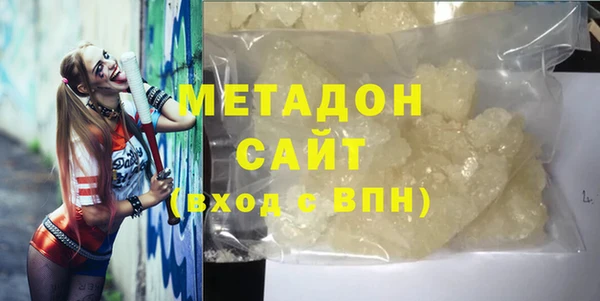 PSILOCYBIN Михайловка