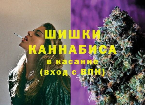 Альфа ПВП Михайлов