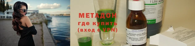 2c-b Заволжье