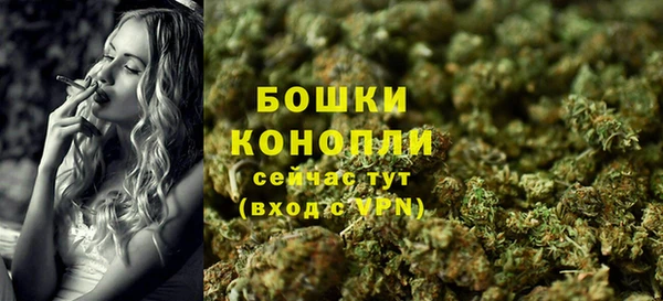 2c-b Заволжье