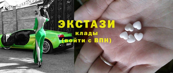 наркотики Заволжск