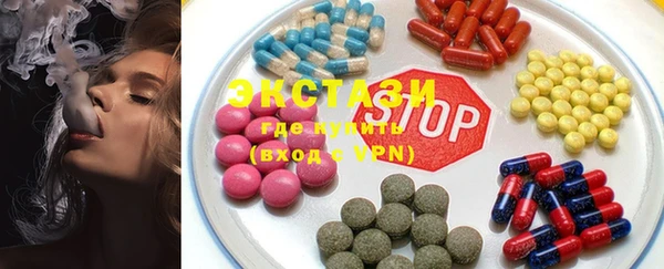 2c-b Заволжье