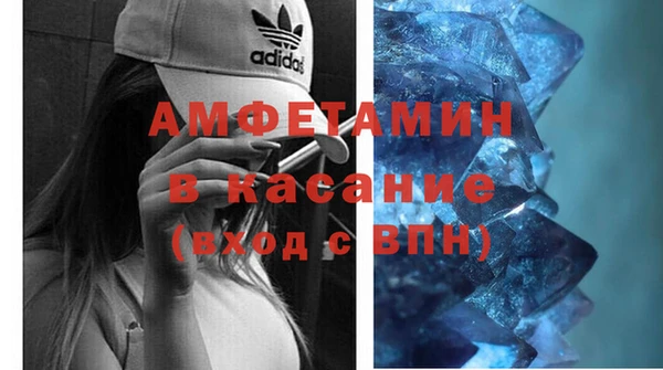 2c-b Заволжье