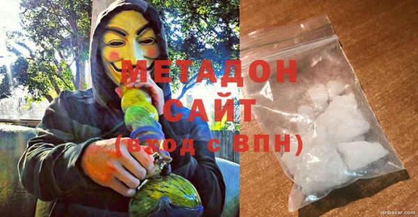2c-b Заволжье