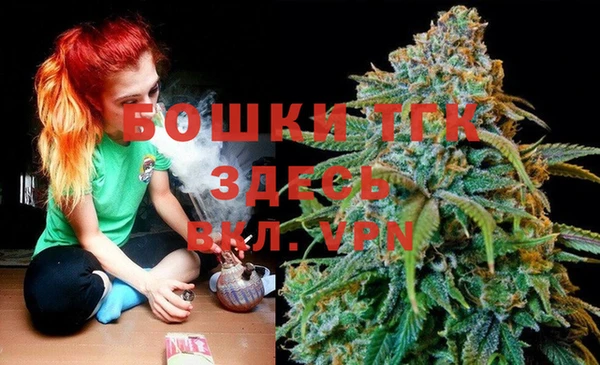 2c-b Заволжье