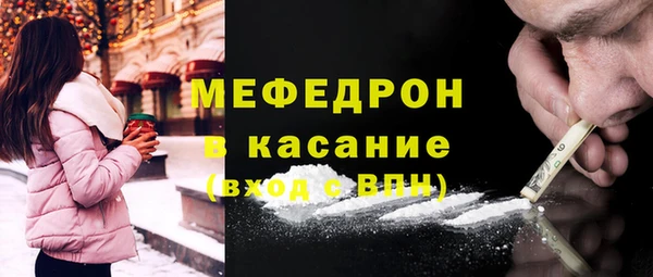 марки lsd Михайловск