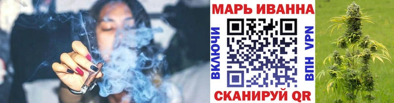 Бошки Шишки THC 21%  MEGA ONION  Заволжск  закладка 